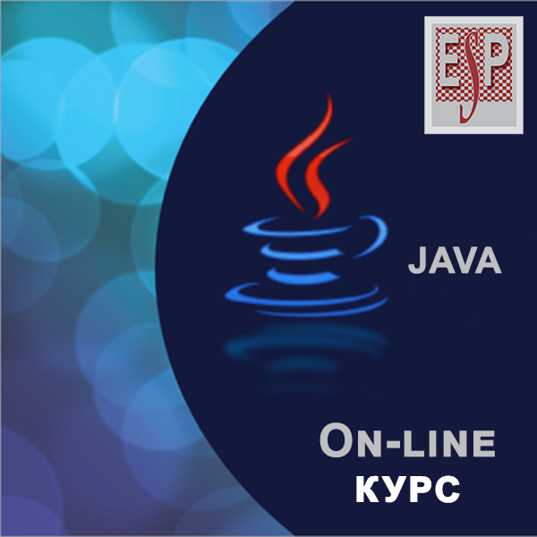 Писать на java на телефоне